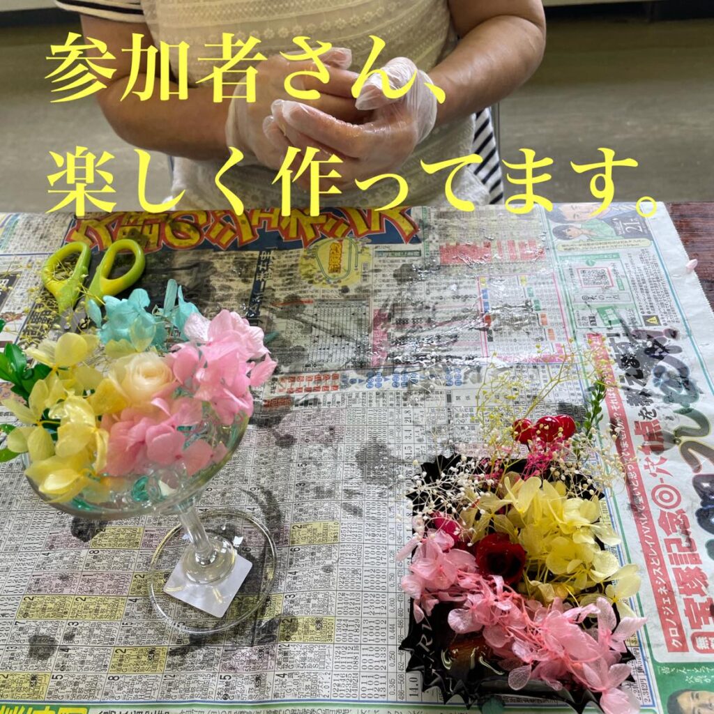 フラワージェル作成中