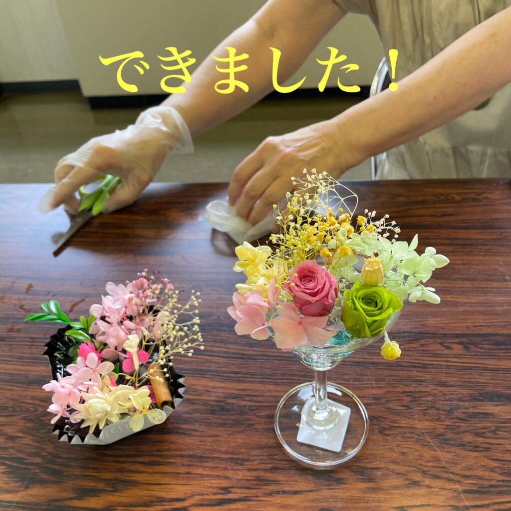 出来上がりのフラワージェル